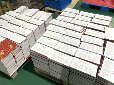 关于影响数字印刷质量的因素分析