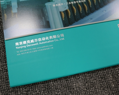 台历定制