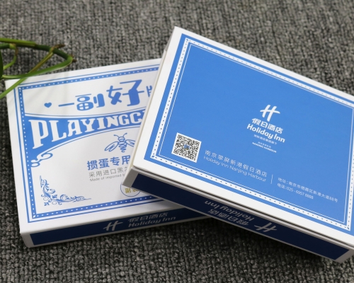 扑克牌精品礼品盒定制