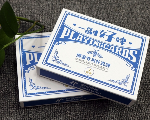 扑克牌精品礼品盒定制