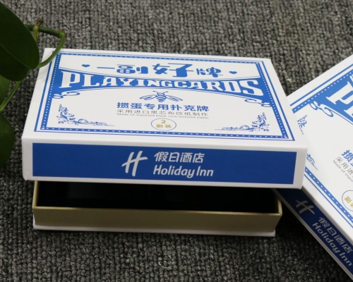 扑克牌精品礼品盒定制