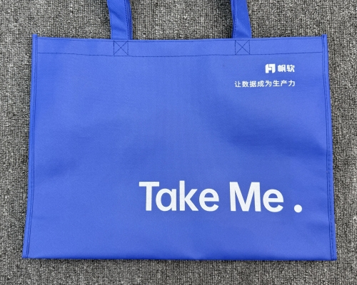 无纺布手提袋定制