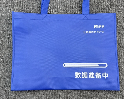 无纺布手提袋定制