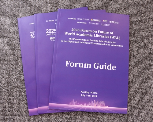 双封面画册印刷